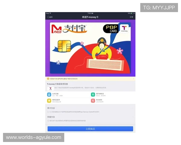 AG8亚游官网试玩平台最新优惠活动及注册流程全攻略