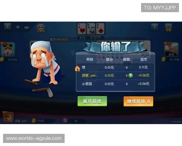 ag旗舰厅网址最新入口提供安全稳定的登录体验让你随时随地畅玩高品质的线上游戏