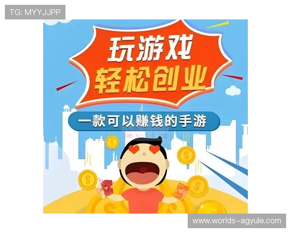 K8电玩游戏最新上线多款热门游戏引领玩家体验全新娱乐潮流