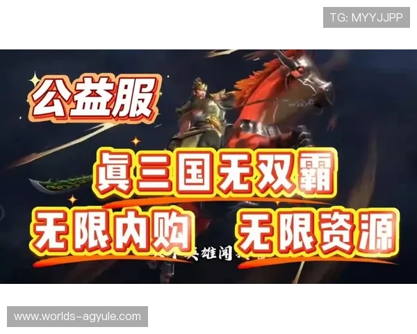 亚游国际ag欢迎你，丰富多样的游戏选择满足不同玩家的娱乐需求，尽情畅玩无限精彩